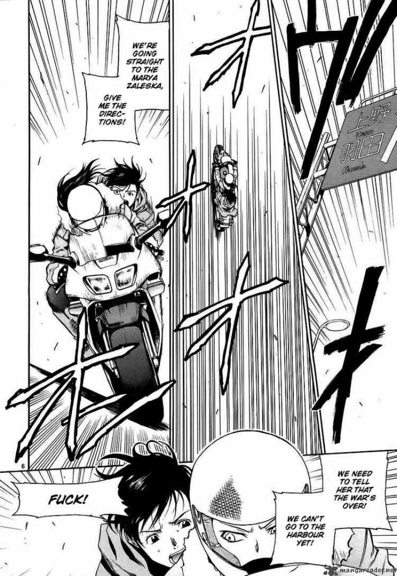 Black Lagoon Chapter 36 — page 6