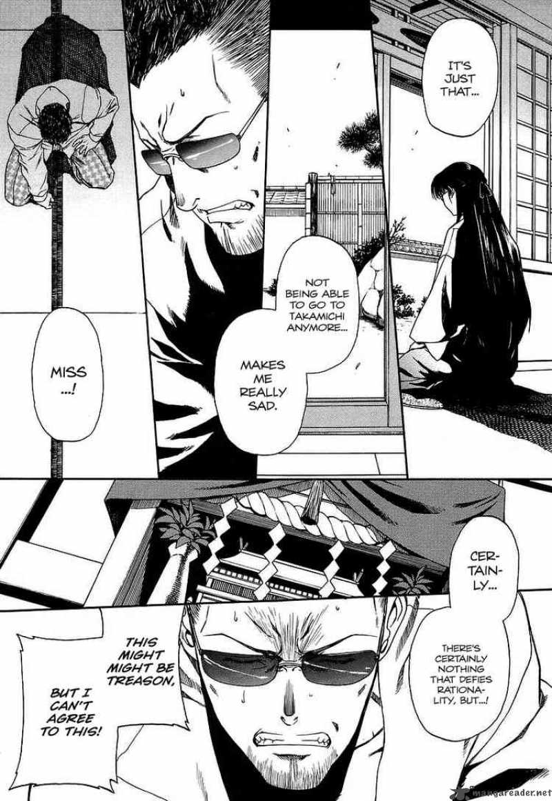 Black Lagoon Chapter 36 — page 8