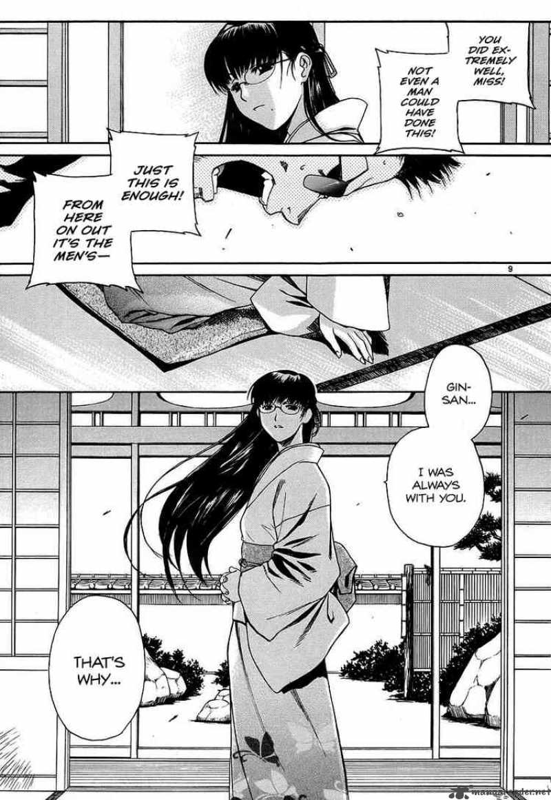 Black Lagoon Chapter 36 — page 9
