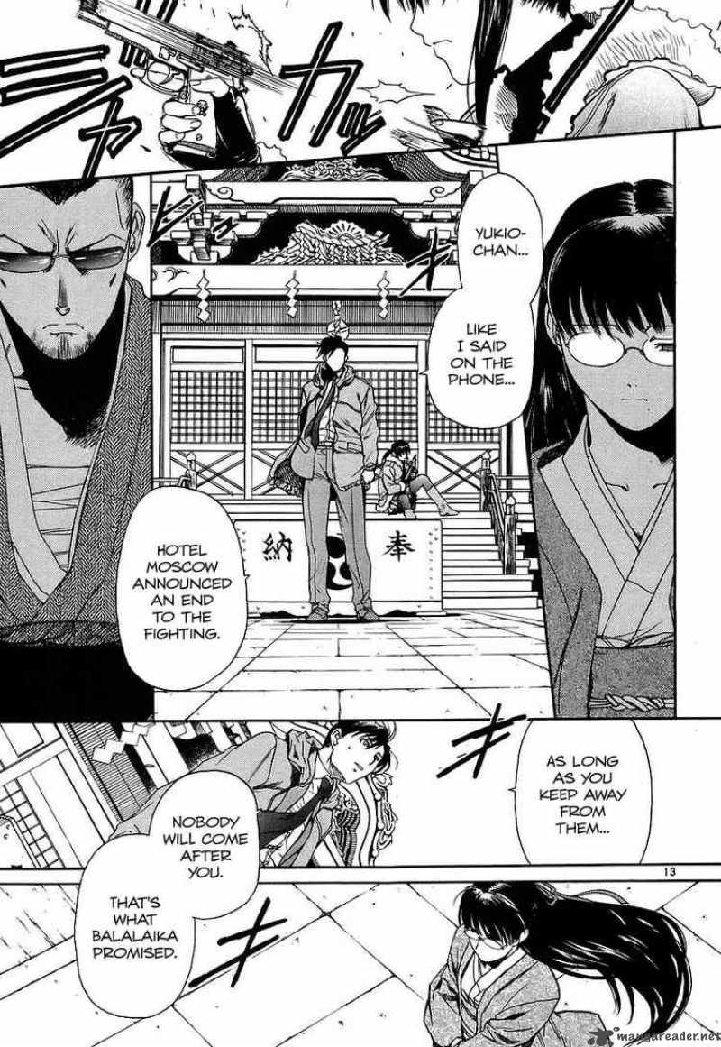 Black Lagoon Chapter 36 — page 13