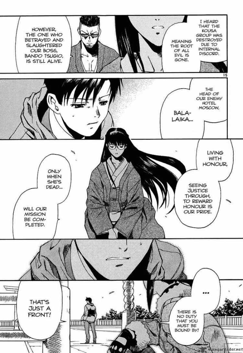 Black Lagoon Chapter 36 — page 15