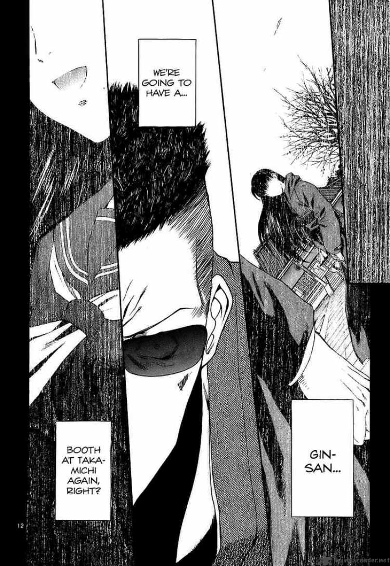 Black Lagoon Chapter 37 — page 11