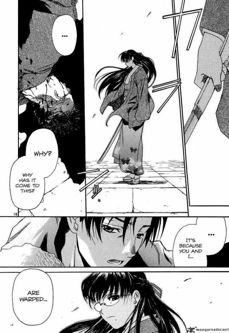 Black Lagoon Chapter 37 — page 17