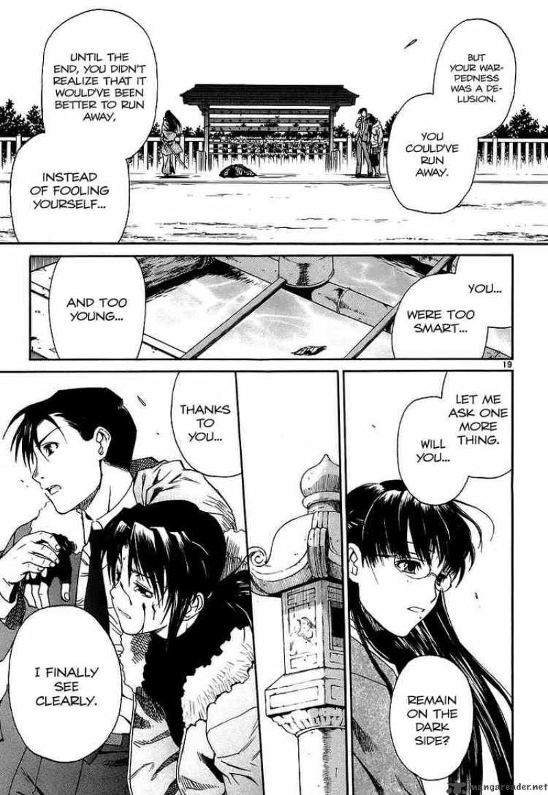 Black Lagoon Chapter 37 — page 18