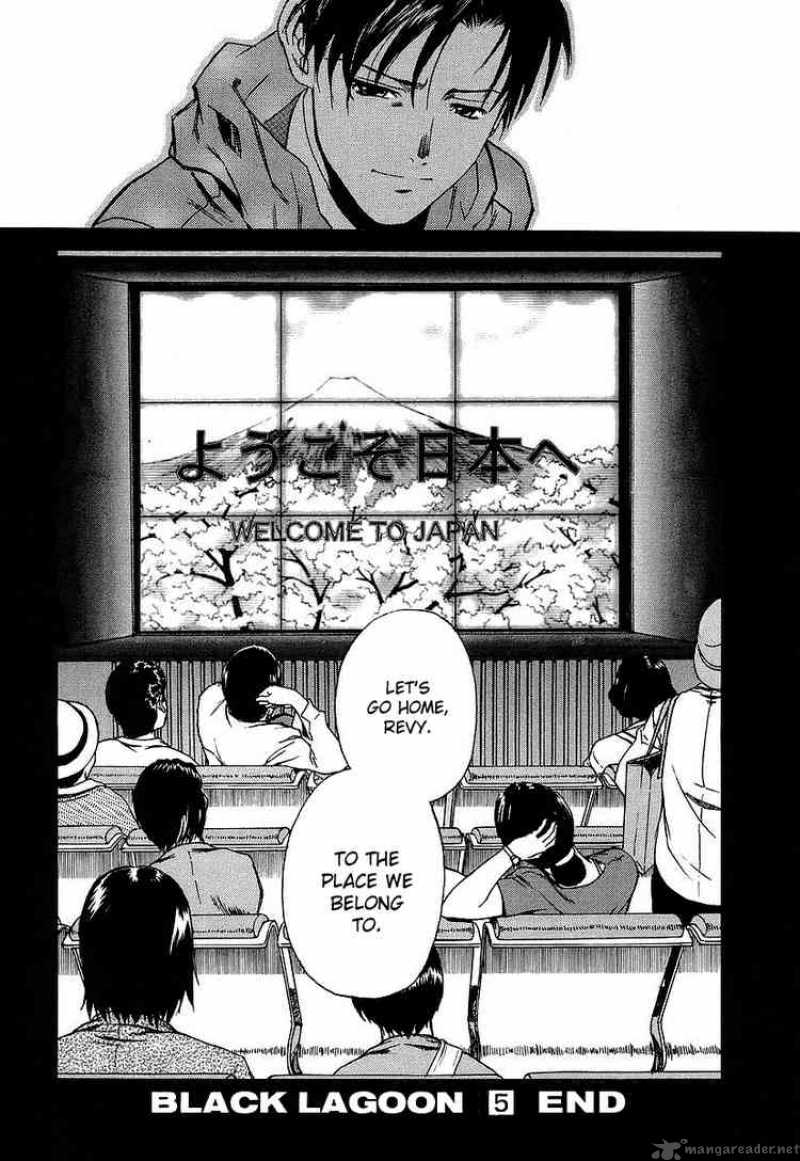 Black Lagoon Chapter 37 — page 25