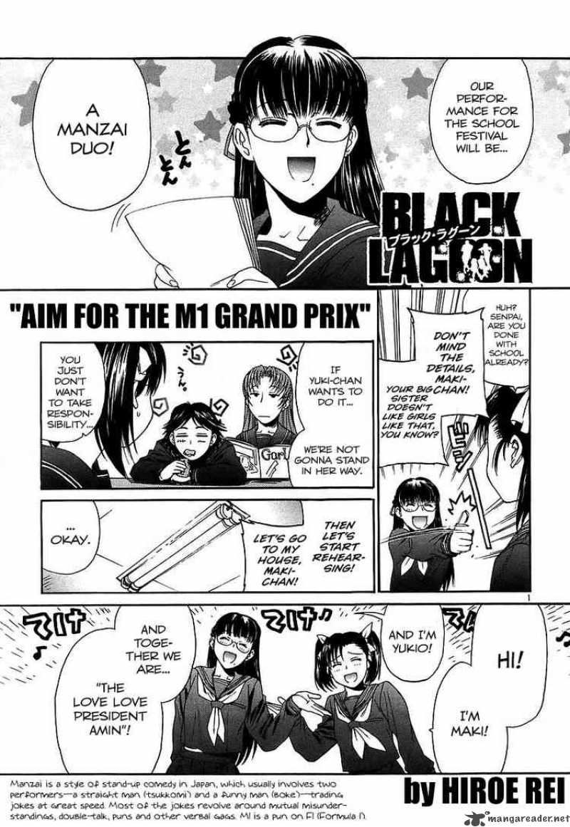 Black Lagoon Chapter 37 — page 26