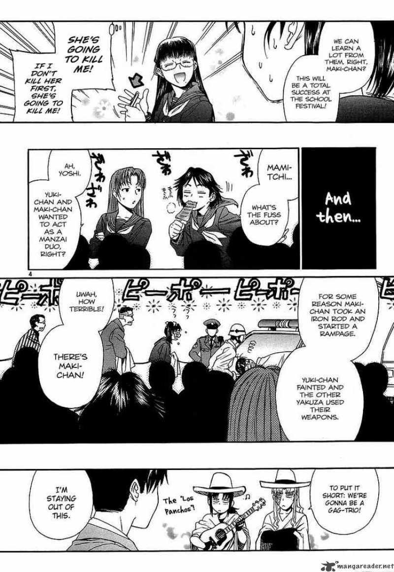Black Lagoon Chapter 37 — page 29