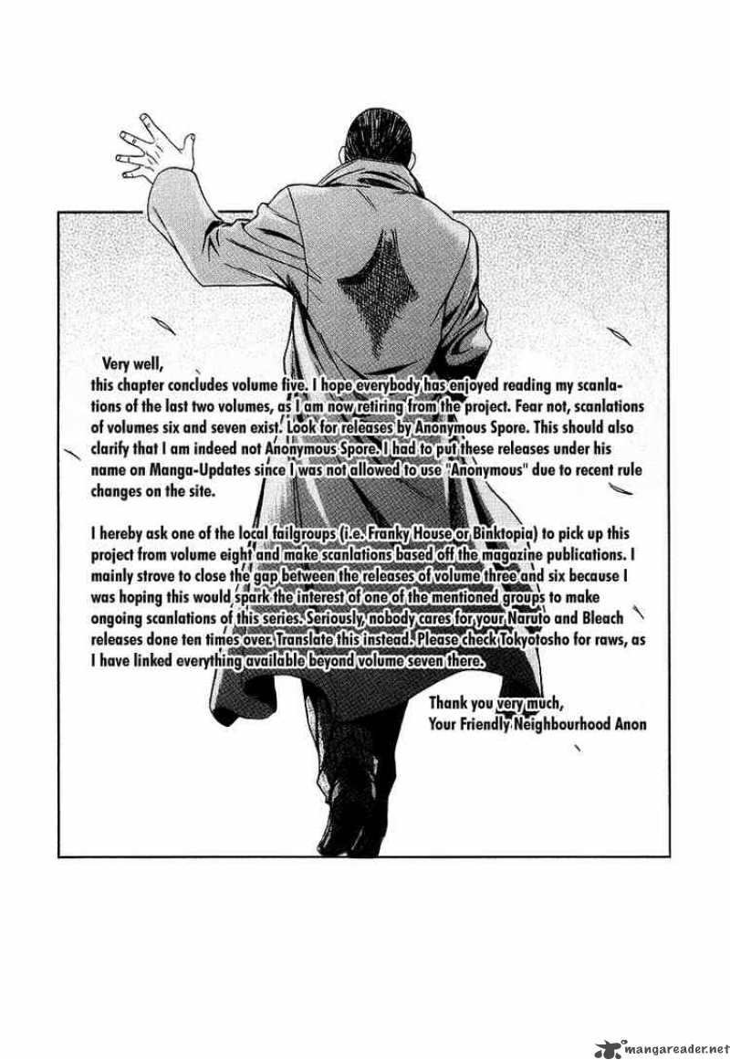 Black Lagoon Chapter 37 — page 32