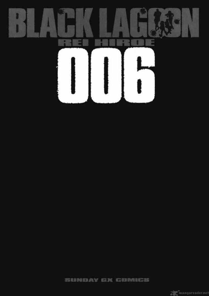 Black Lagoon Chapter 38 — page 3