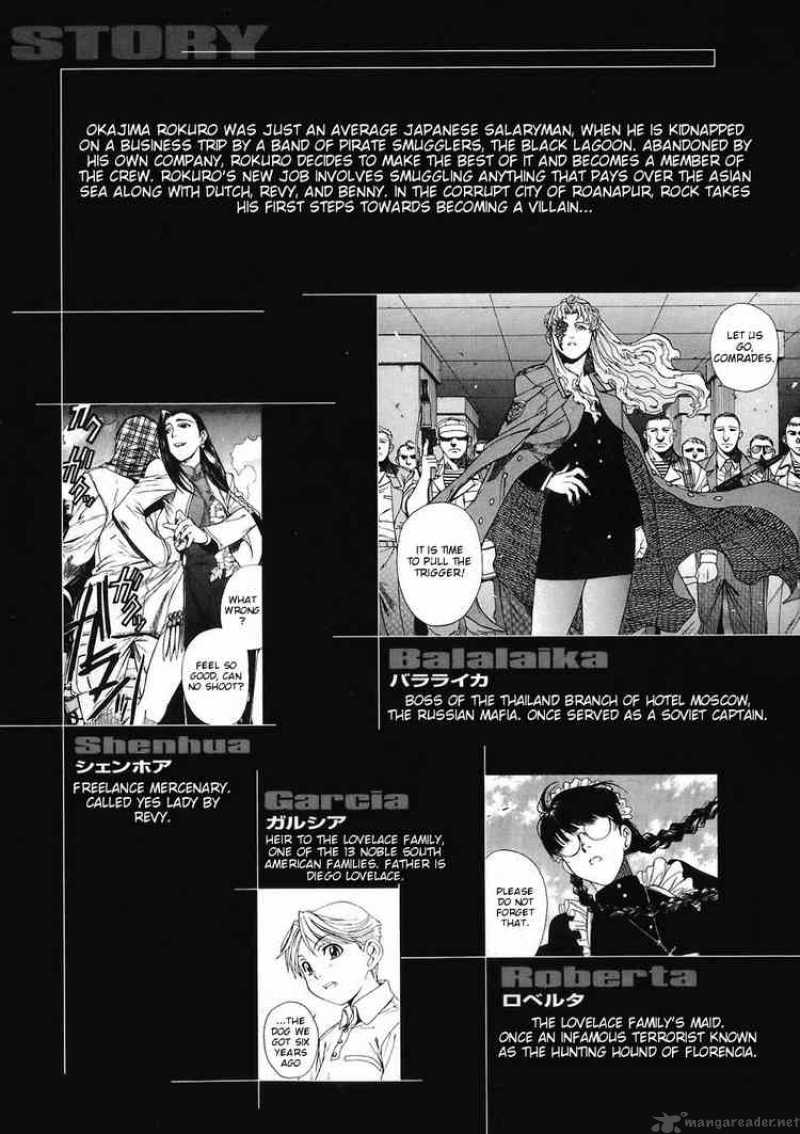 Black Lagoon Chapter 38 — page 5