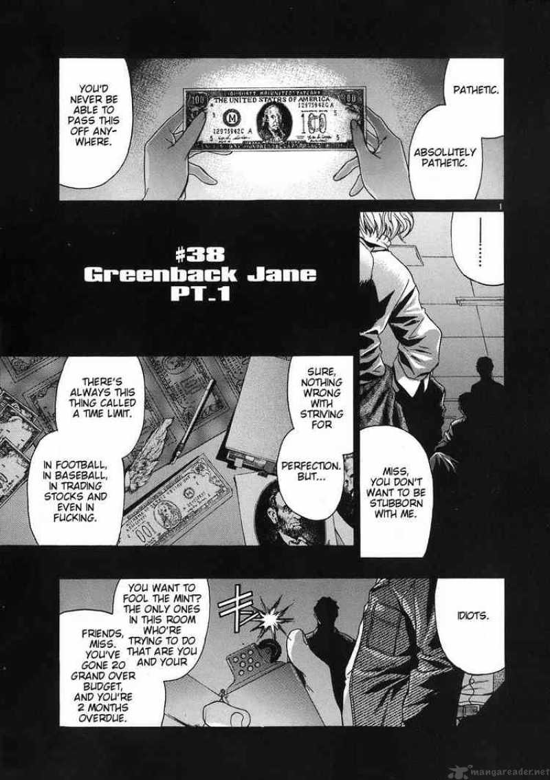 Black Lagoon Chapter 38 — page 7