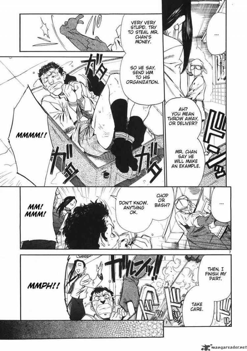 Black Lagoon Chapter 39 — page 7