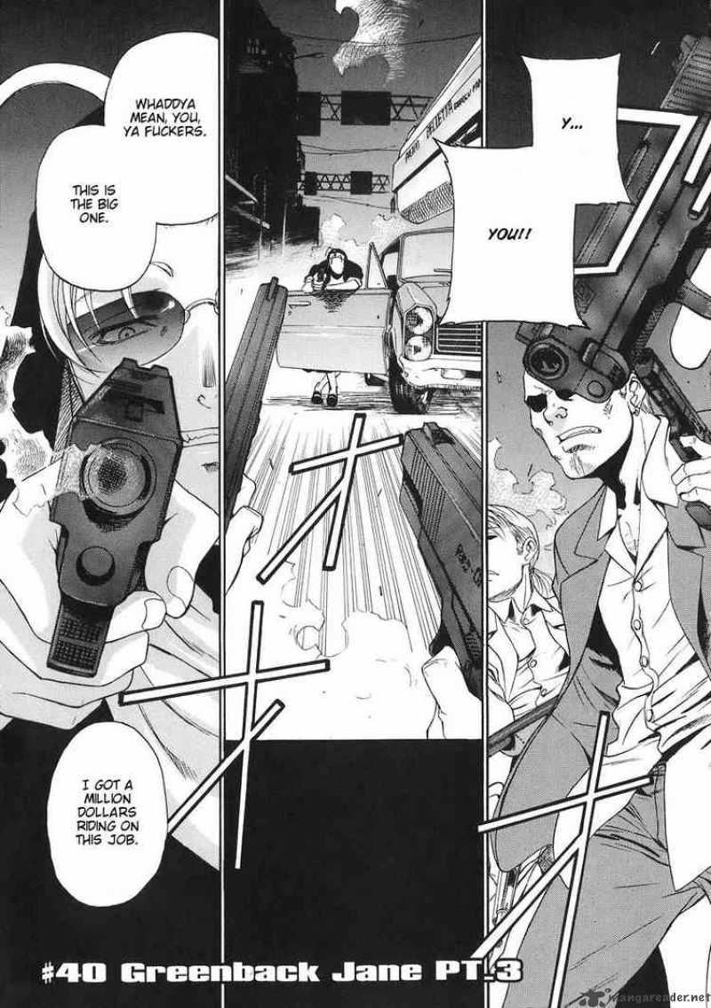 Black Lagoon Chapter 40 — page 1