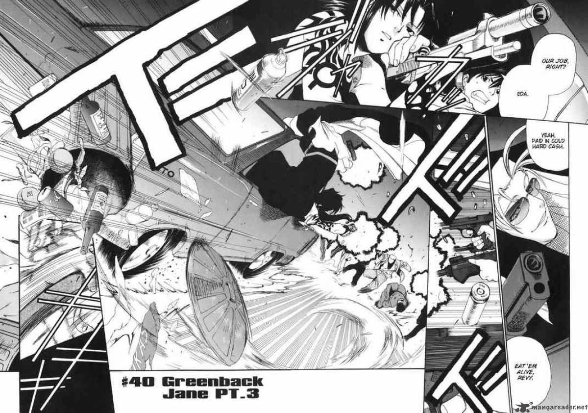 Black Lagoon Chapter 40 — page 2