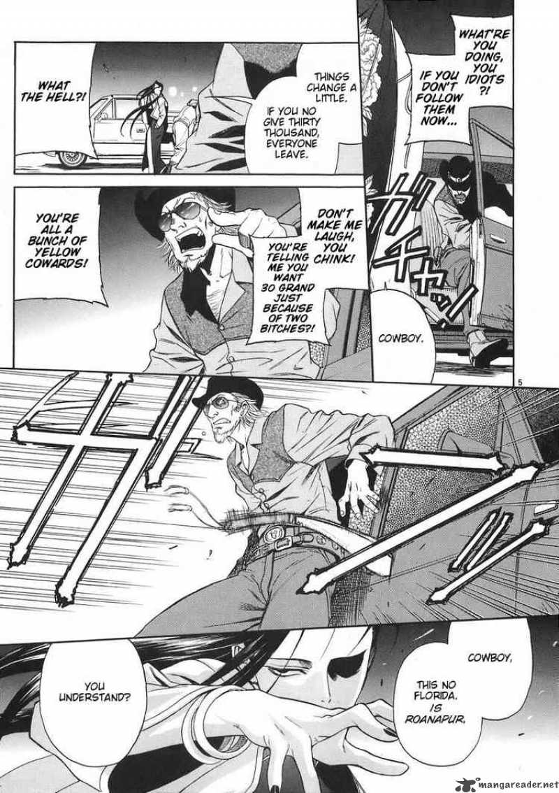 Black Lagoon Chapter 40 — page 4