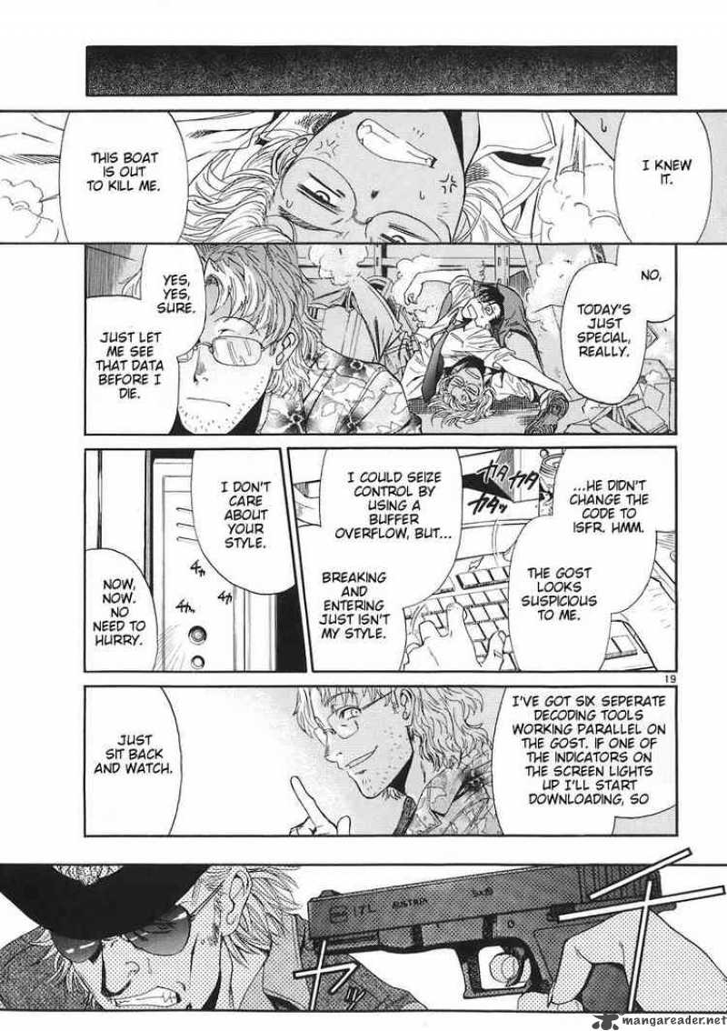 Black Lagoon Chapter 43 — page 17