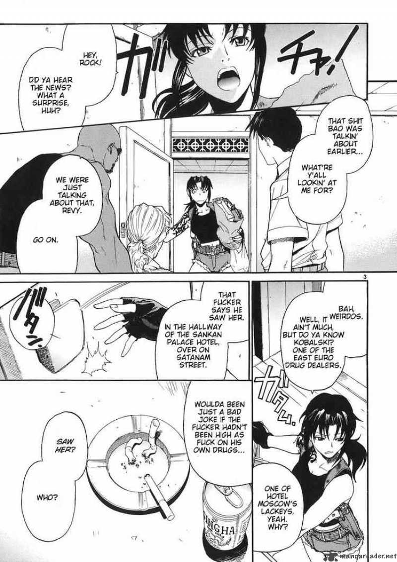 Black Lagoon Chapter 45 — page 5