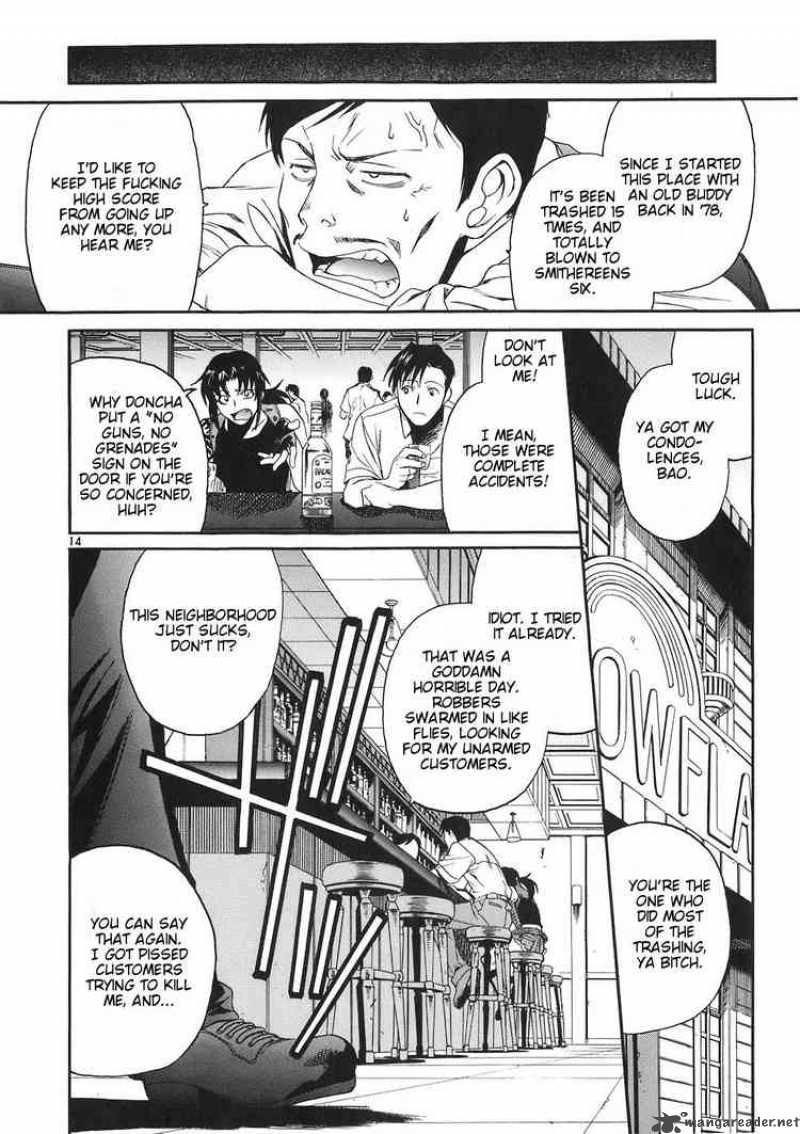 Black Lagoon Chapter 45 — page 15