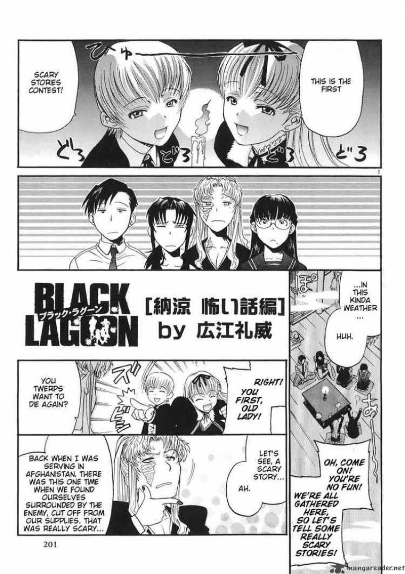 Black Lagoon Chapter 46 — page 20