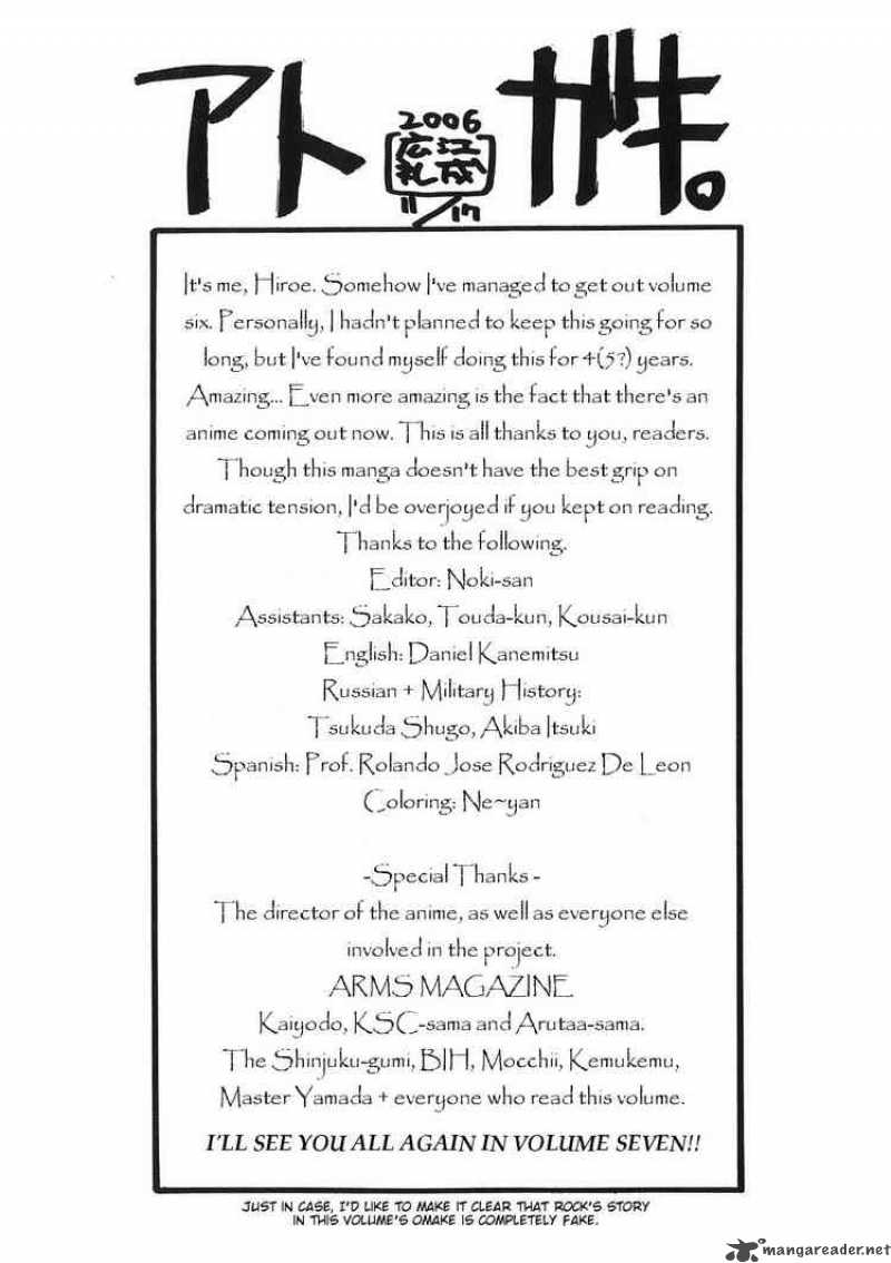 Black Lagoon Chapter 46 — page 24