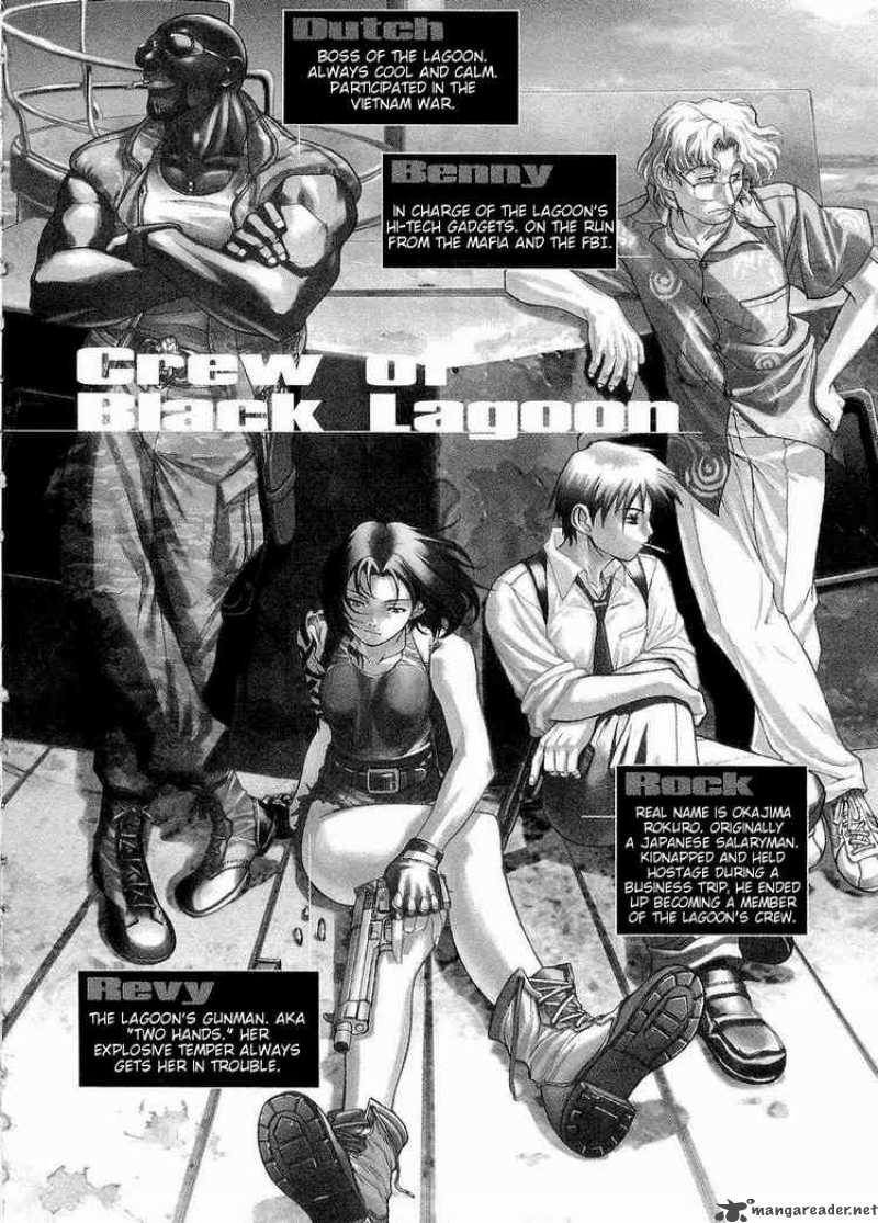 Black Lagoon Chapter 47 — page 4