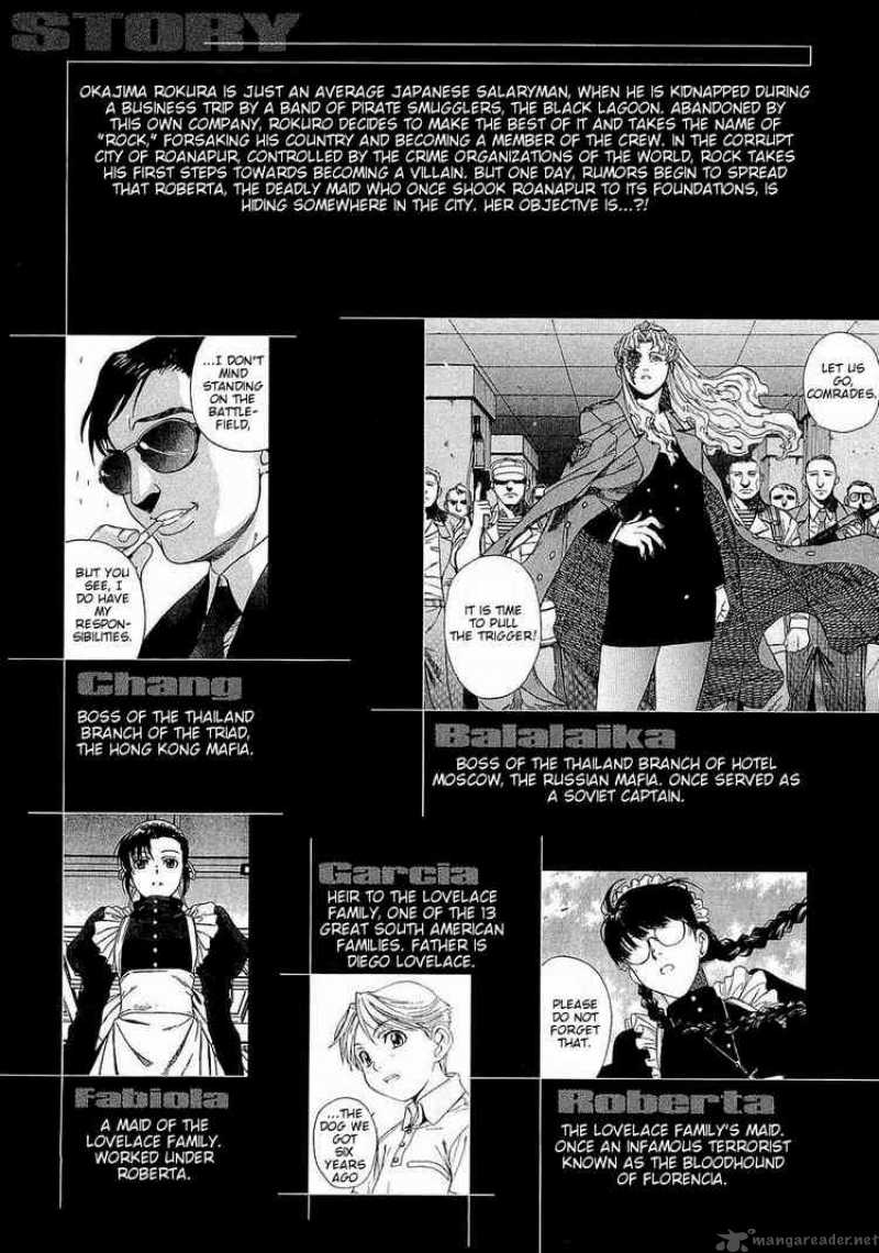 Black Lagoon Chapter 47 — page 5