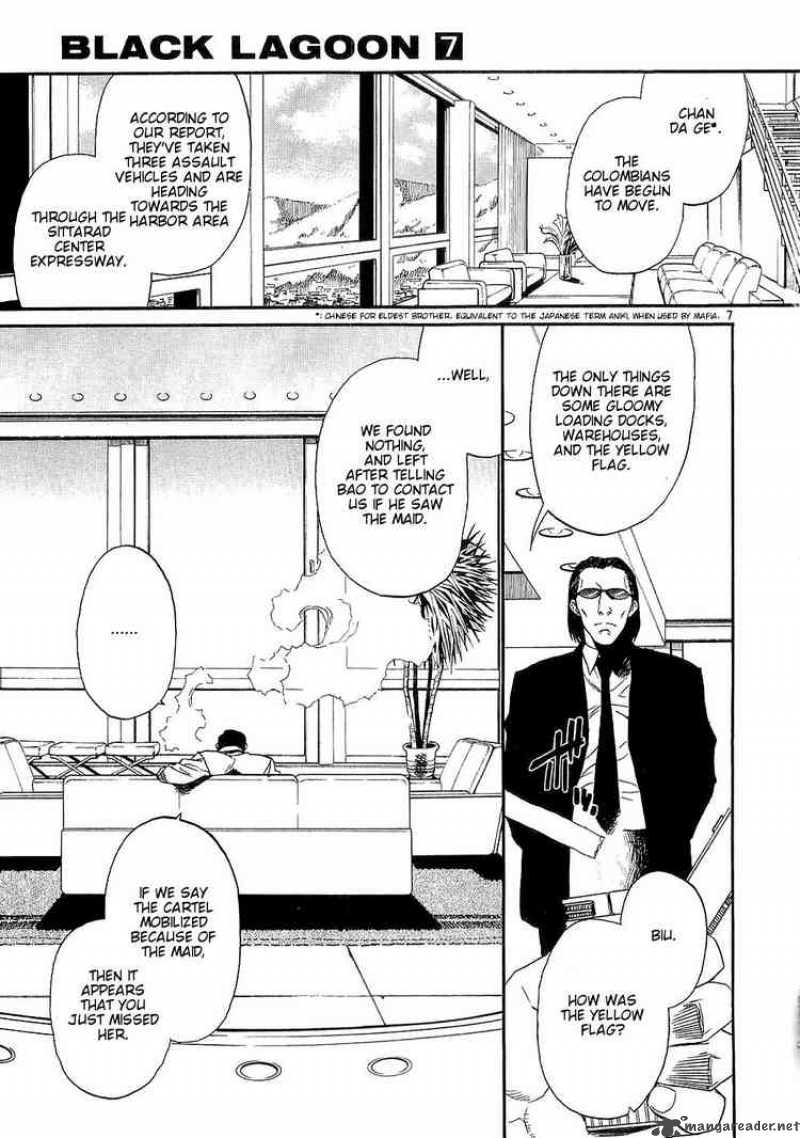 Black Lagoon Chapter 48 — page 7