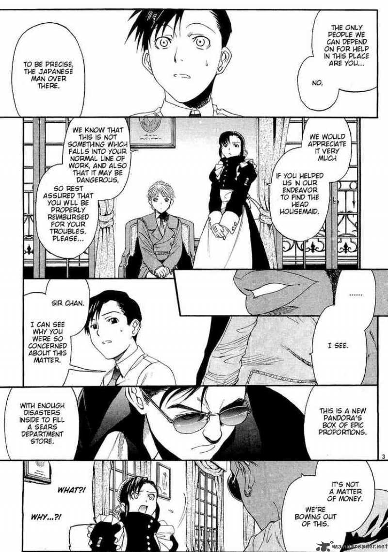 Black Lagoon Chapter 51 — page 3