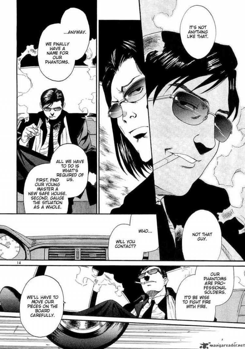 Black Lagoon Chapter 51 — page 14