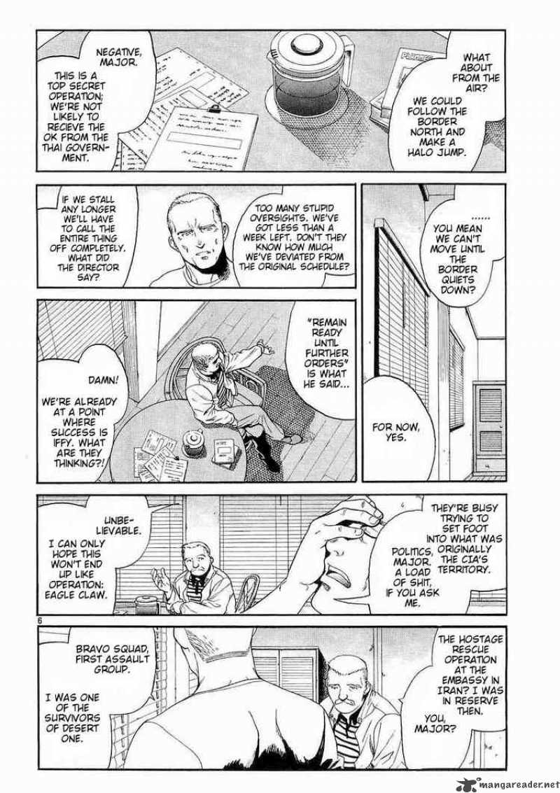 Black Lagoon Chapter 52 — page 5
