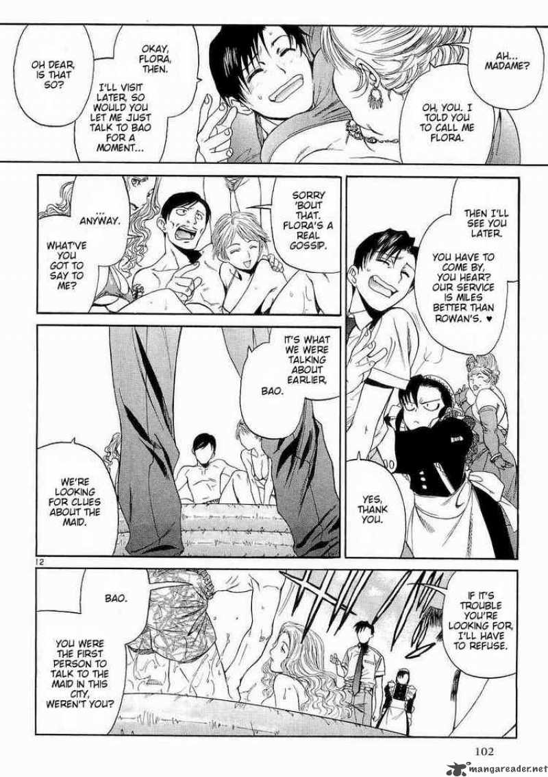 Black Lagoon Chapter 52 — page 11