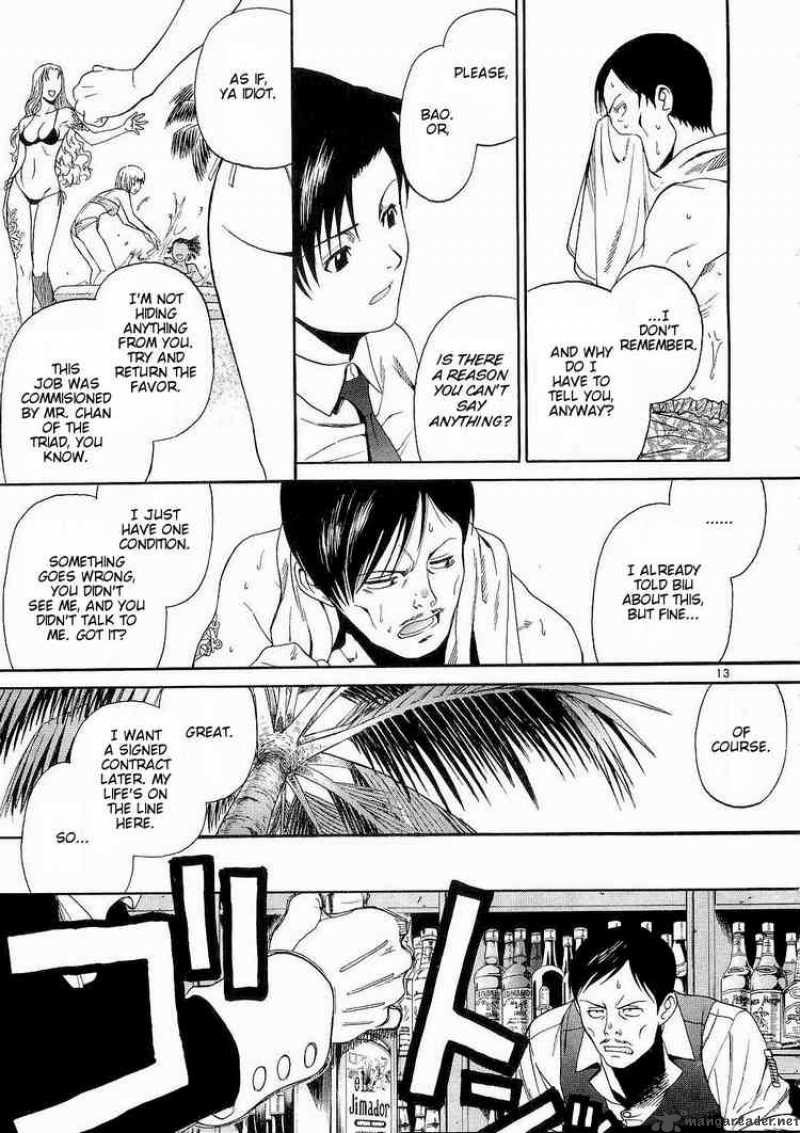 Black Lagoon Chapter 52 — page 12