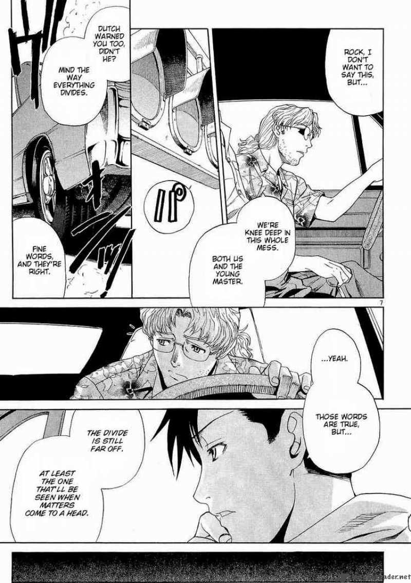 Black Lagoon Chapter 53 — page 7