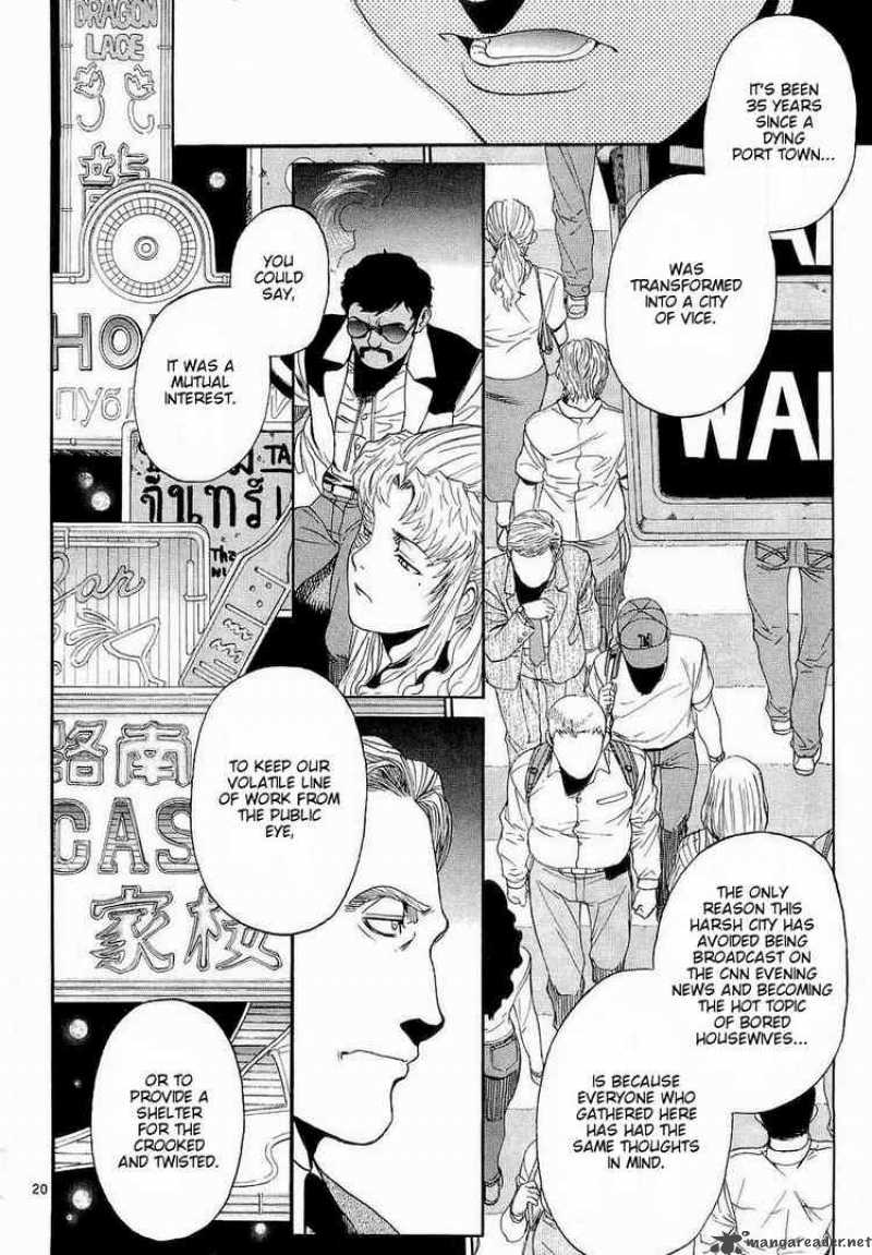 Black Lagoon Chapter 53 — page 19