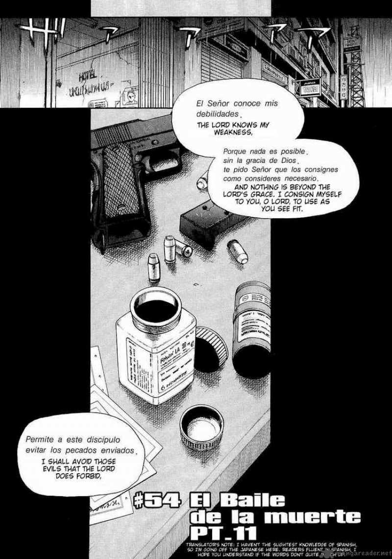 Black Lagoon Chapter 54 — page 1