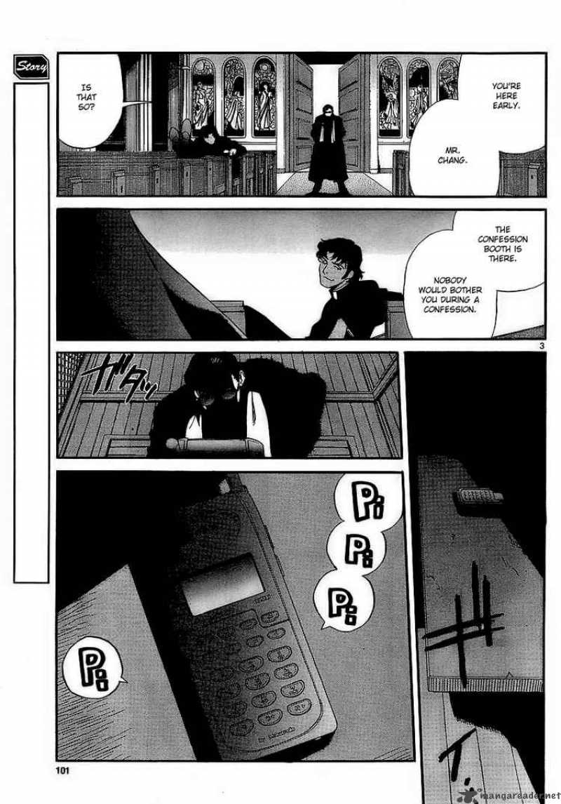 Black Lagoon Chapter 56 — page 3
