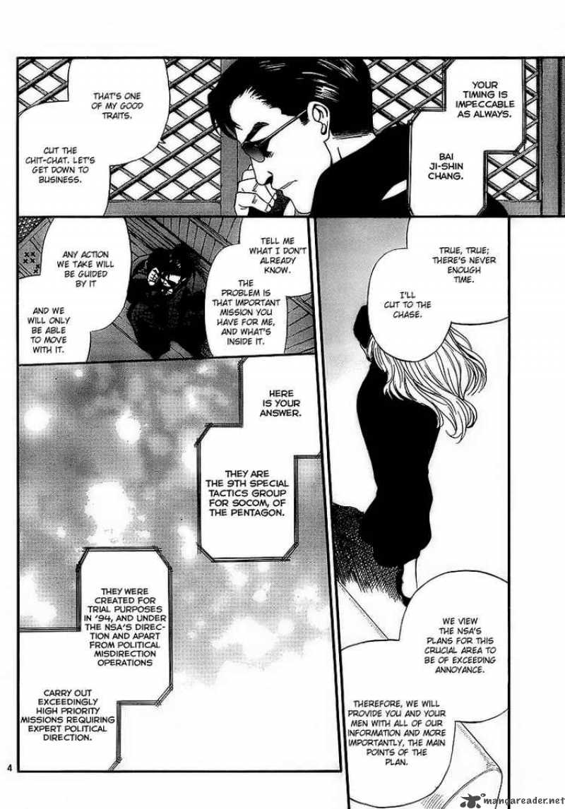 Black Lagoon Chapter 56 — page 4