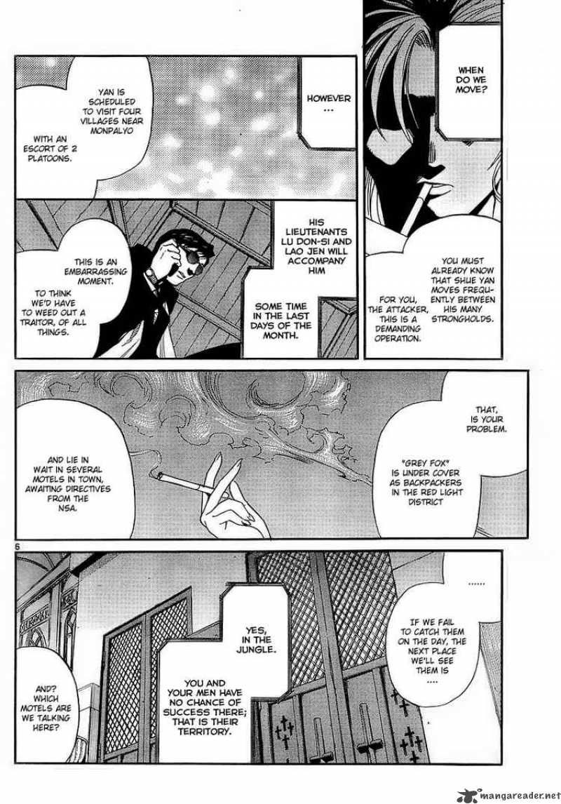 Black Lagoon Chapter 56 — page 6