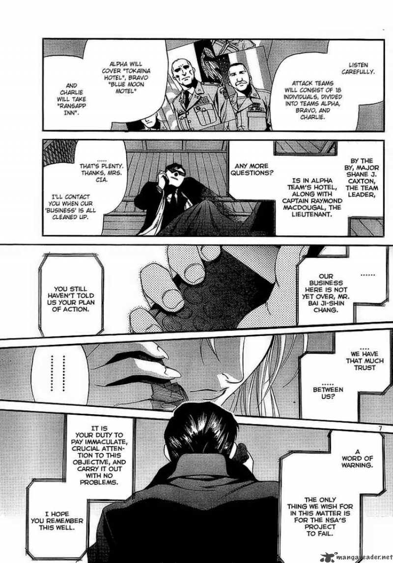Black Lagoon Chapter 56 — page 7