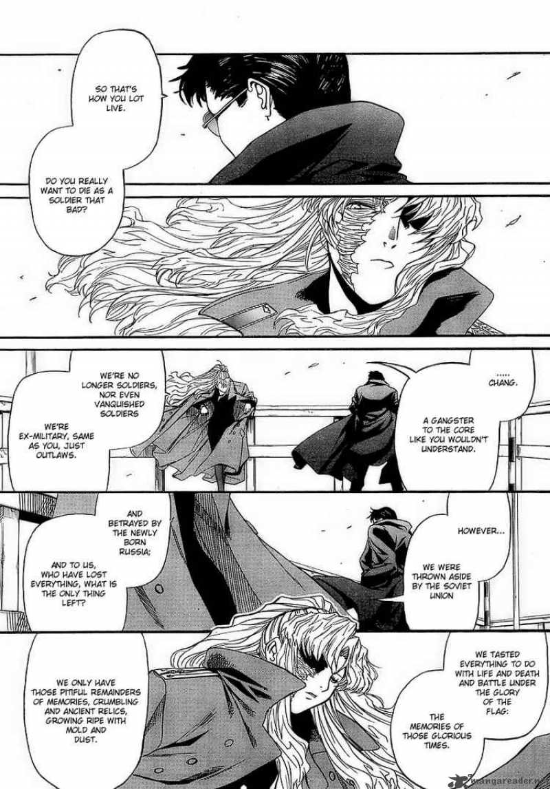 Black Lagoon Chapter 56 — page 19