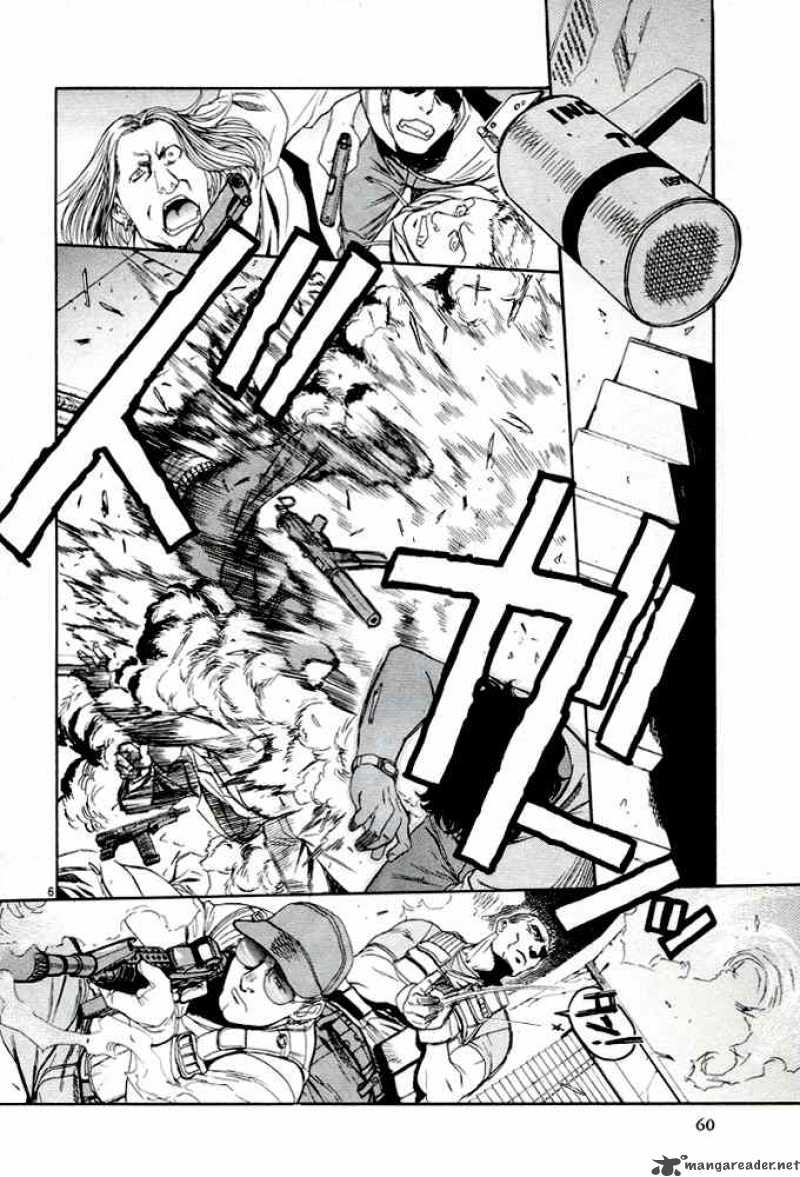 Black Lagoon Chapter 58 — page 5
