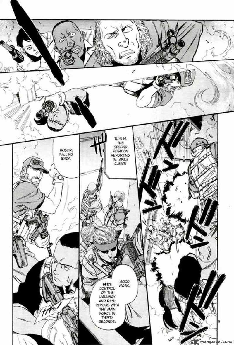 Black Lagoon Chapter 58 — page 8