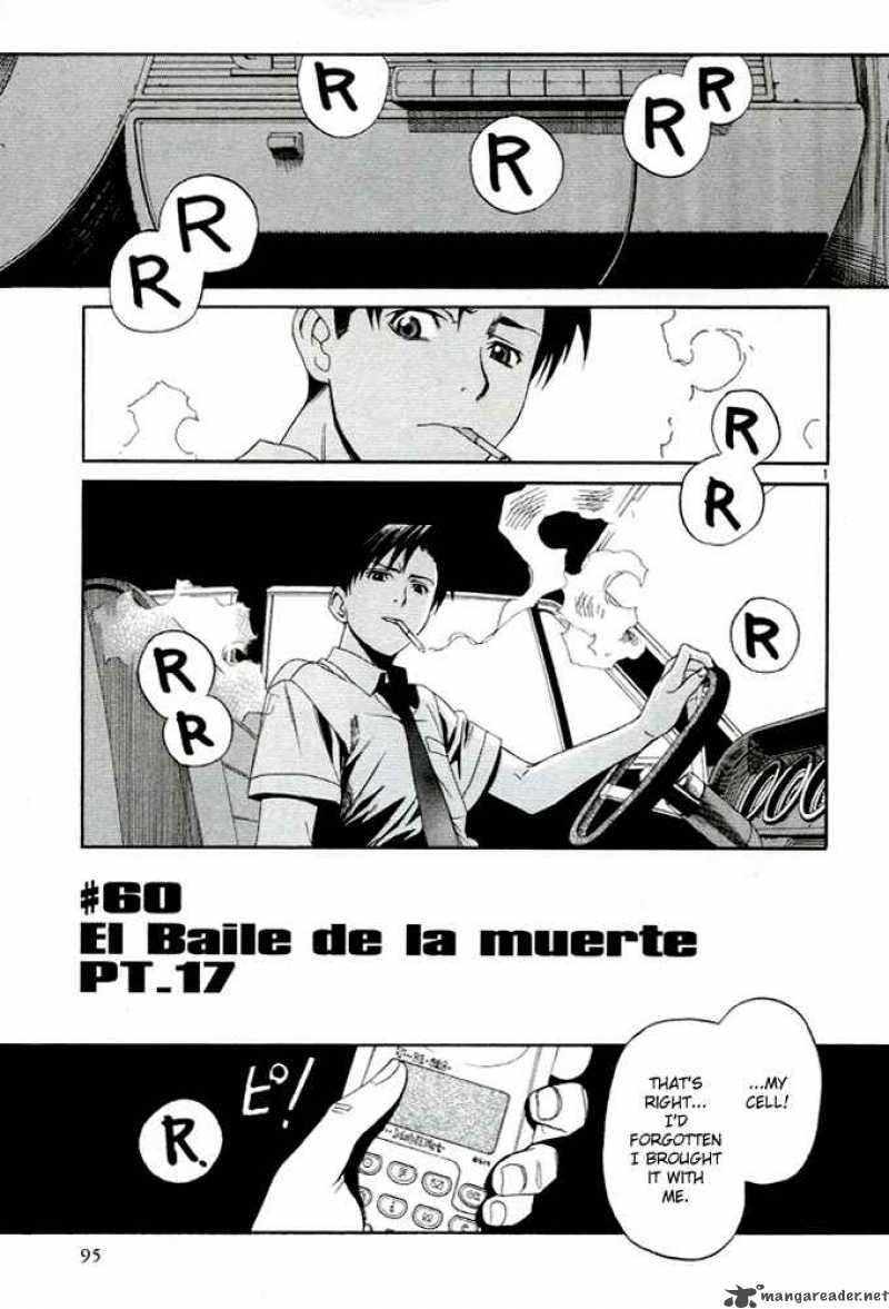 Black Lagoon Chapter 60 — page 1