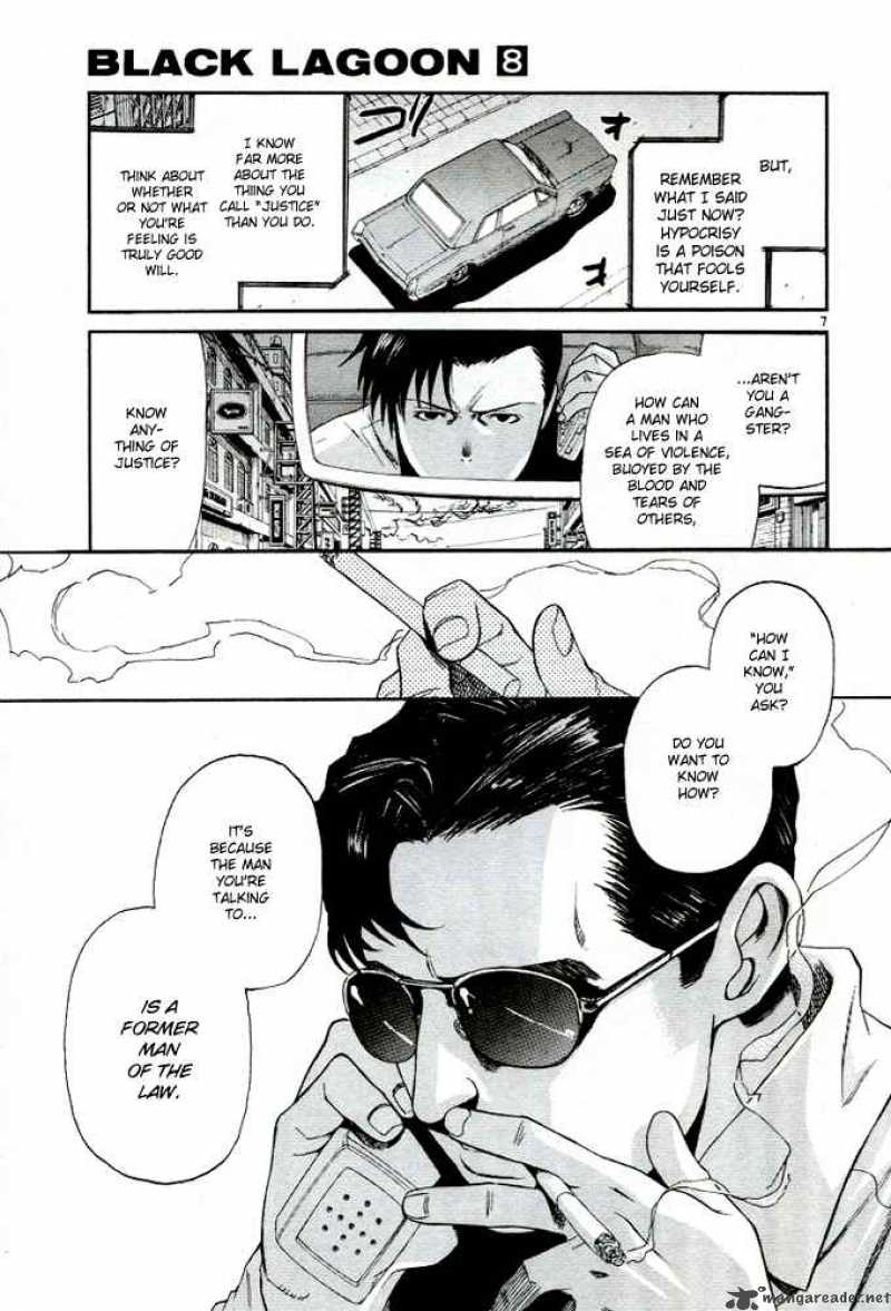 Black Lagoon Chapter 60 — page 7