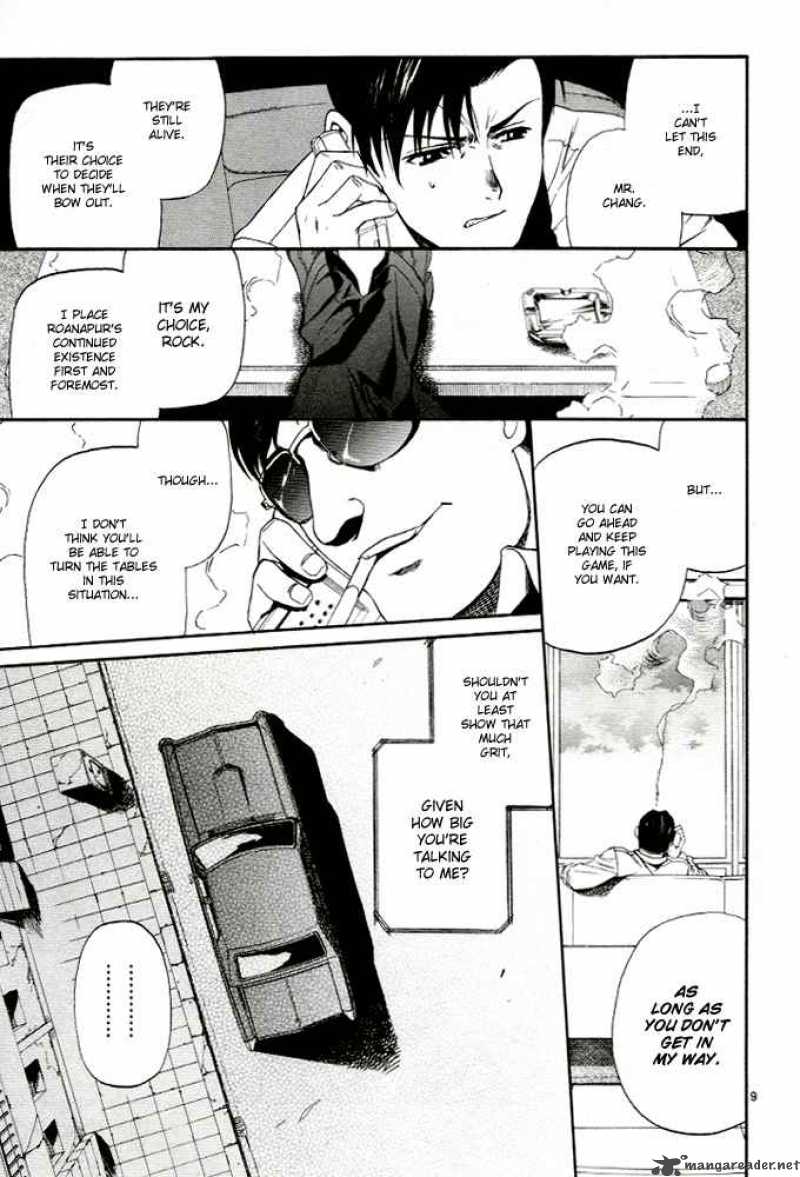 Black Lagoon Chapter 60 — page 9