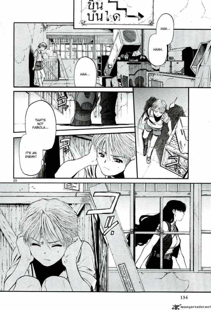 Black Lagoon Chapter 61 — page 18