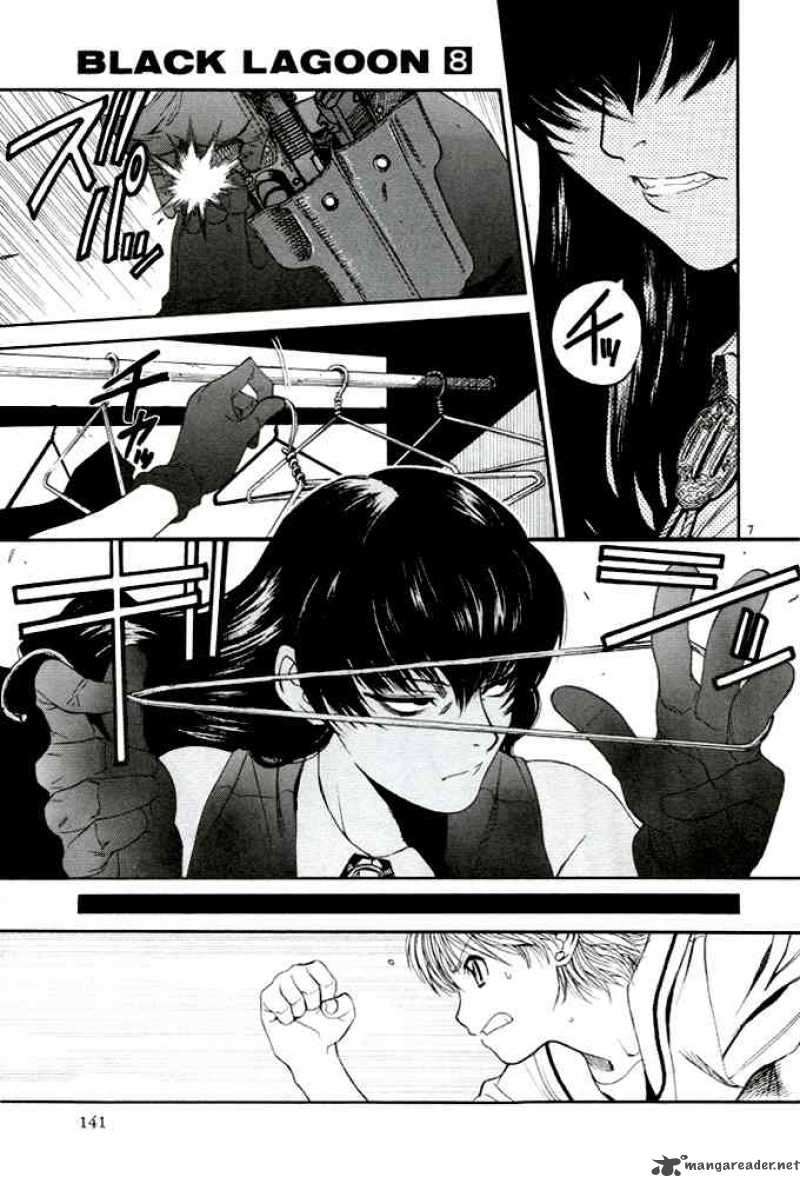 Black Lagoon Chapter 62 — page 7