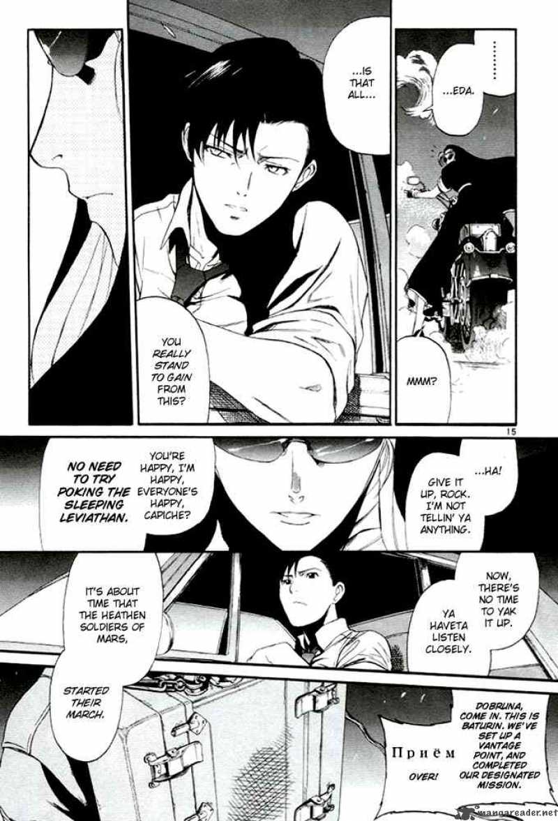 Black Lagoon Chapter 64 — page 13