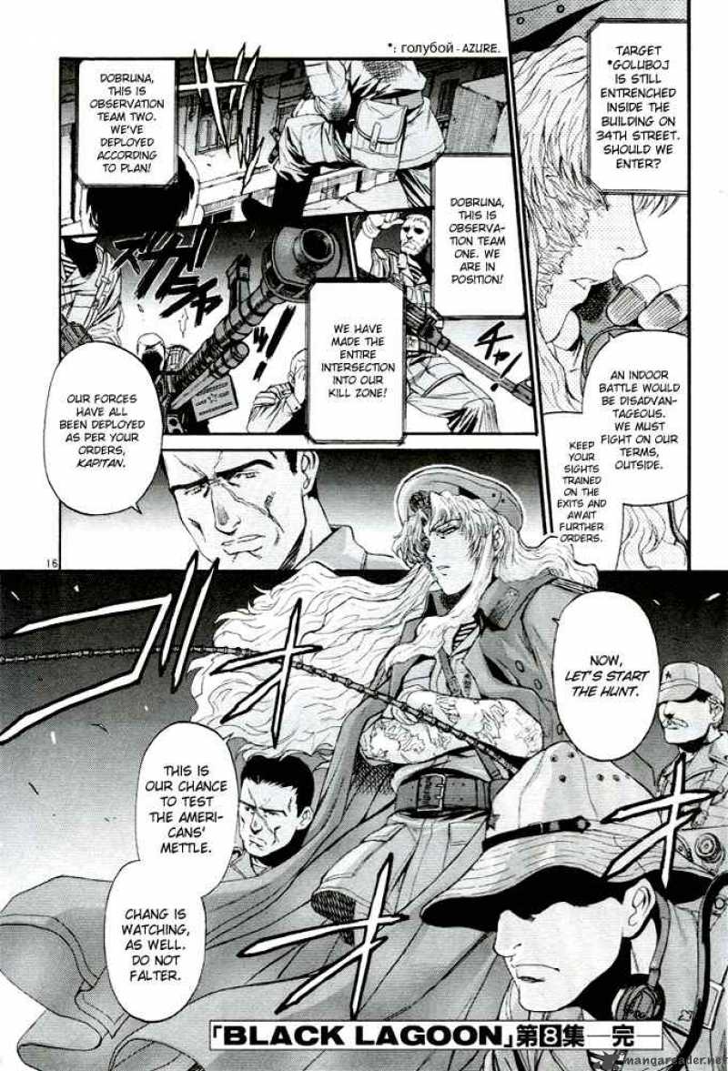 Black Lagoon Chapter 64 — page 14