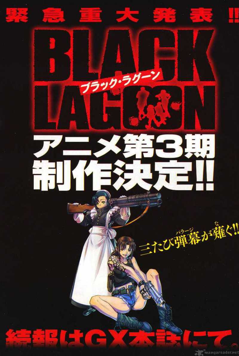 Black Lagoon Chapter 65 — page 17